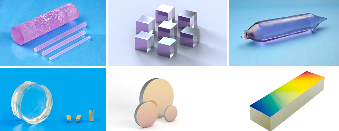 光学材料 光学材料